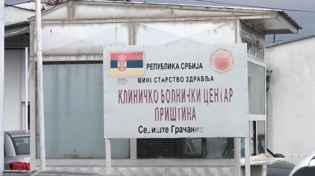 Gračaničke porodilje: Doktori odlični, uslovi&nbsp;užasni