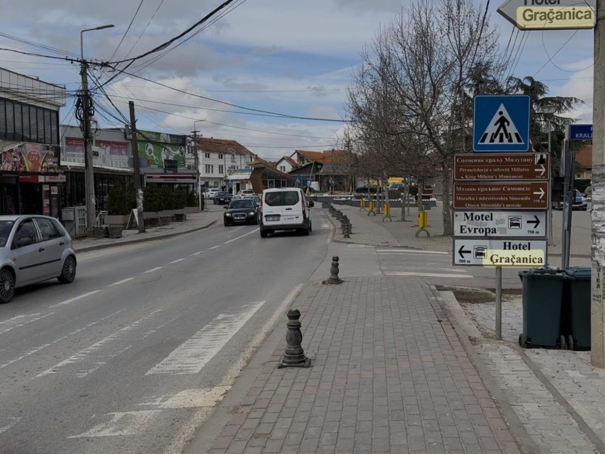 “Državna pomoć” stranačkim&nbsp;kadrovima